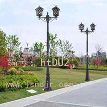 Ա