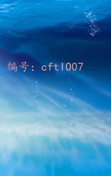 벻