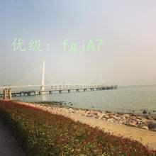 ɱ