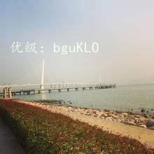 ֳ